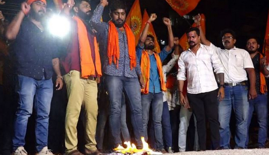 Bajrang Dal